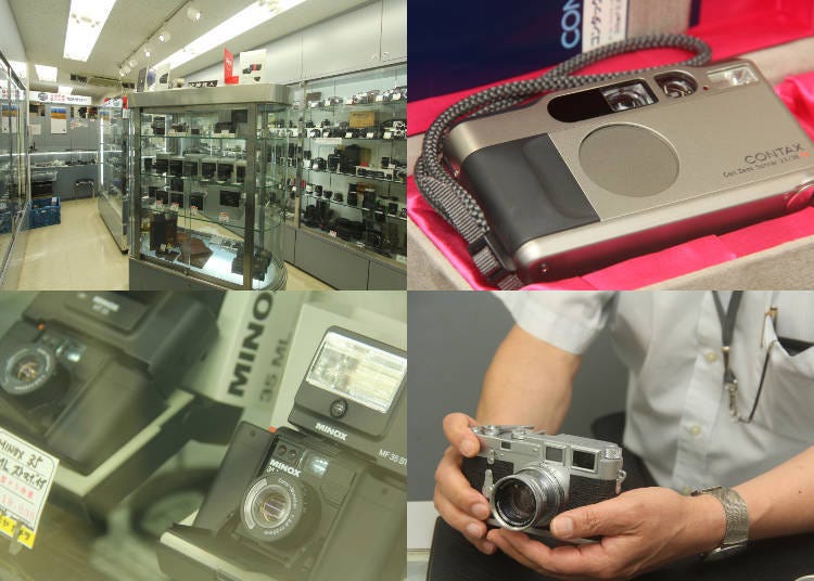 1:商店內部,2:Contax小型底片相機;3:源自拉脫維亞的Minox相機,4:徠卡M3(機身)