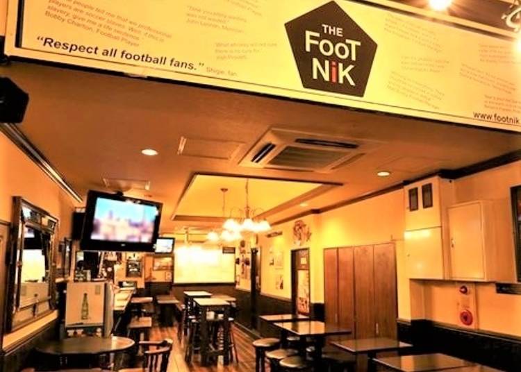 Not only is THE FooTNiK a fantastic British pub in Tokyo, it's where you can watch rugby and football games in Tokyo!