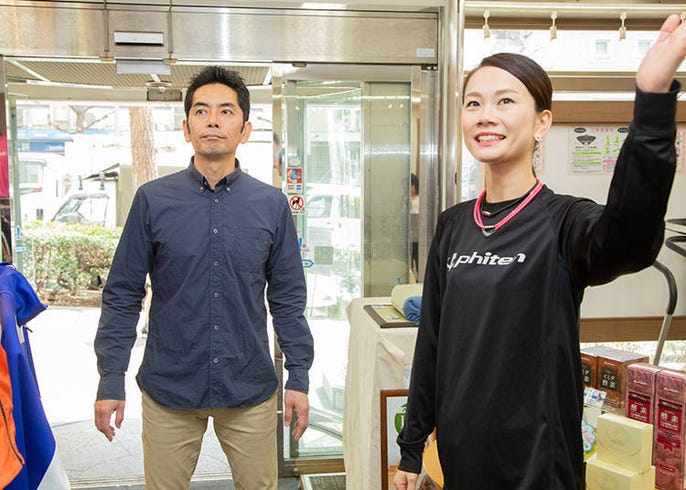 Japan Is In The Midst Of A Health Boom Check Out These Body Care Products People Are Using To Stay Healthy Live Japan Travel Guide