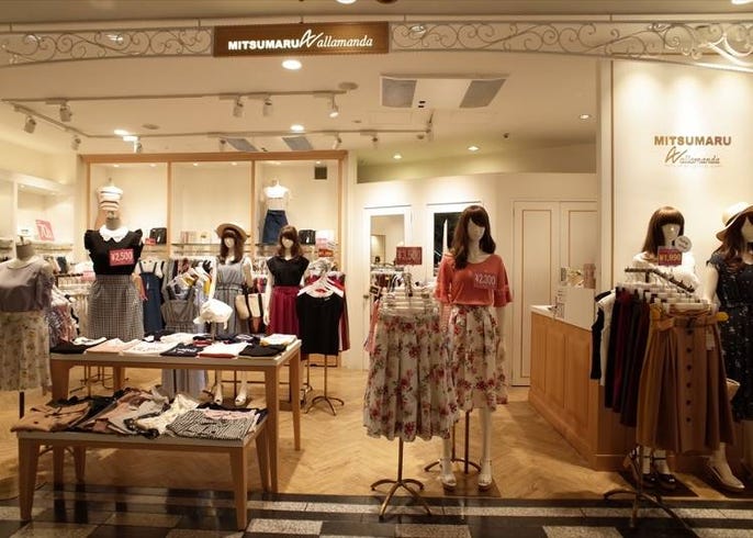 Japan's Cutting Edge in Trends! All You Need to Know about Fashion Building  SHIBUYA109! | LIVE JAPAN travel guide