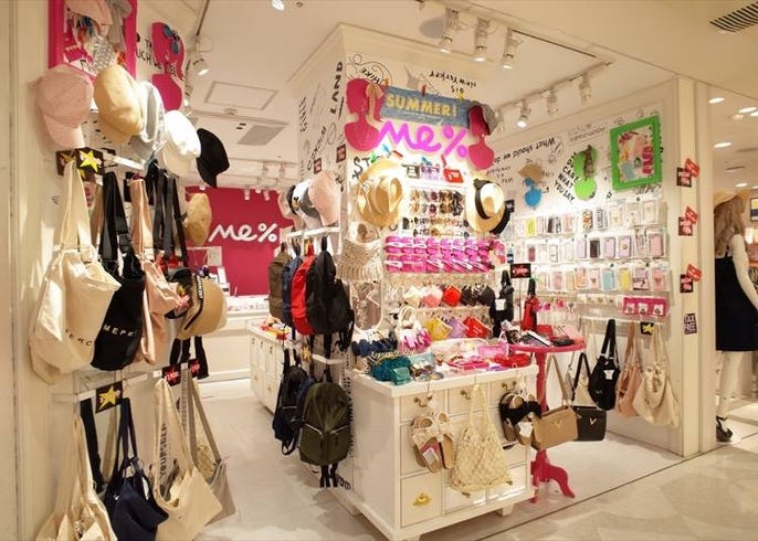 Inside Japan's cutting-edge luxury retailers