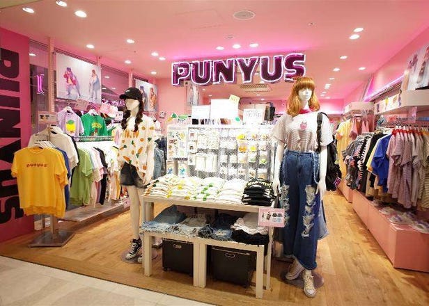 SHIBUYA 109: 8 Popular Shops Inside Tokyo’s Fashion Capital!