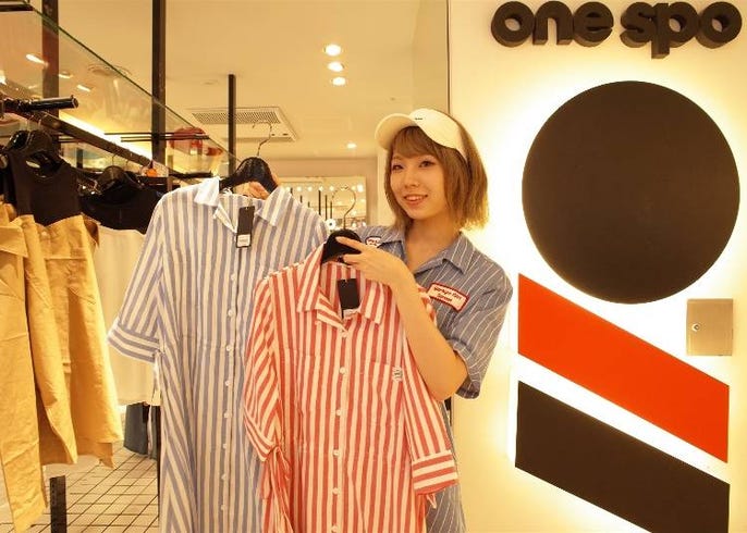 Tokyo, Japan - 3 May 2023: Niko and fashion store in shibuya.it is the  flagship of the eponymous fashion label, one of famous brand in Tokyo Stock  Photo - Alamy