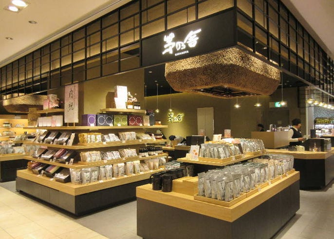 Where To Shop In Tokyo Shinjuku S Must Visit Department Stores Malls Live Japan Travel Guide