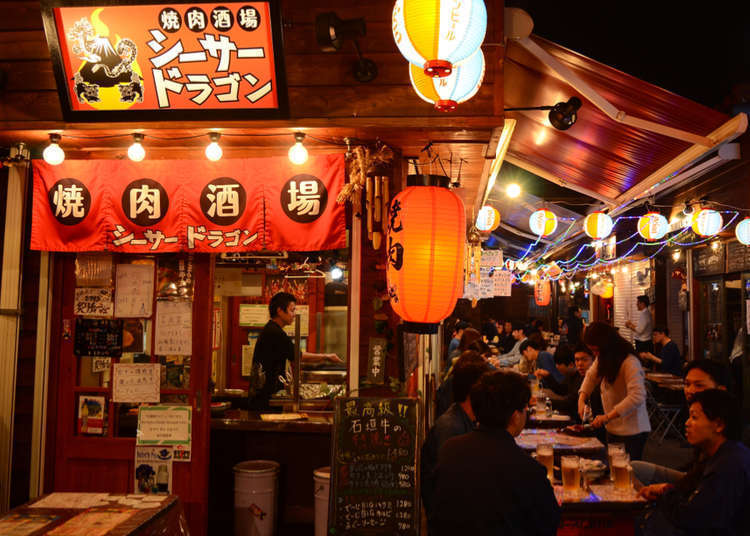 Easy Japanese Phrases: Guide to Making Restaurant Reservations in Japan!