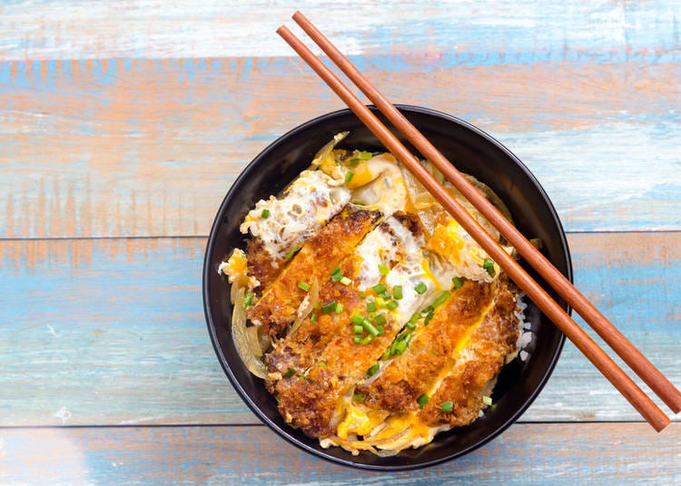 Katsudon!