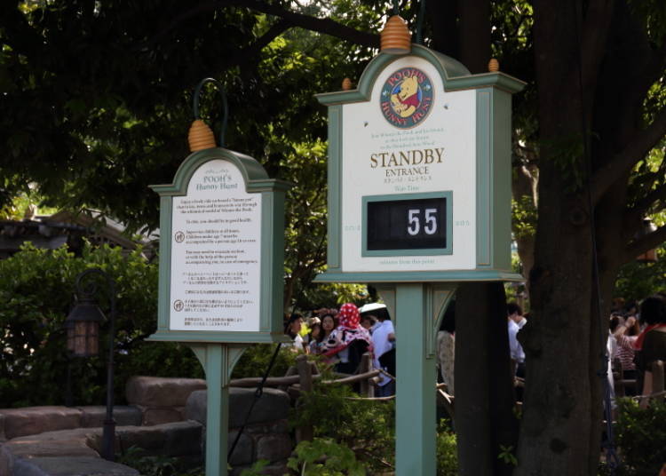 The “standby” entrance.
