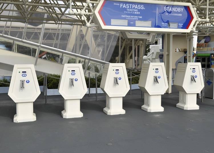 The Fastpass ticket machines