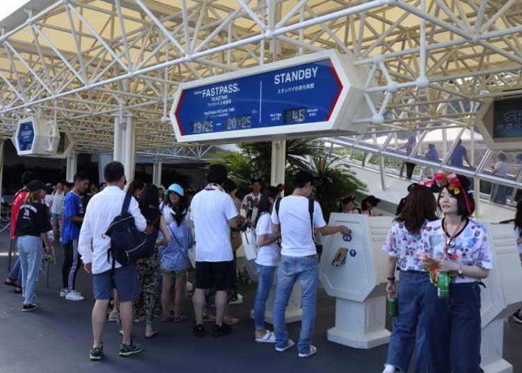 Take advantage of the Fast Pass if you’re planning on riding on one of the most popular attractions. However, the most sought-after rides tend to run out of fast passes within one hour after opening.