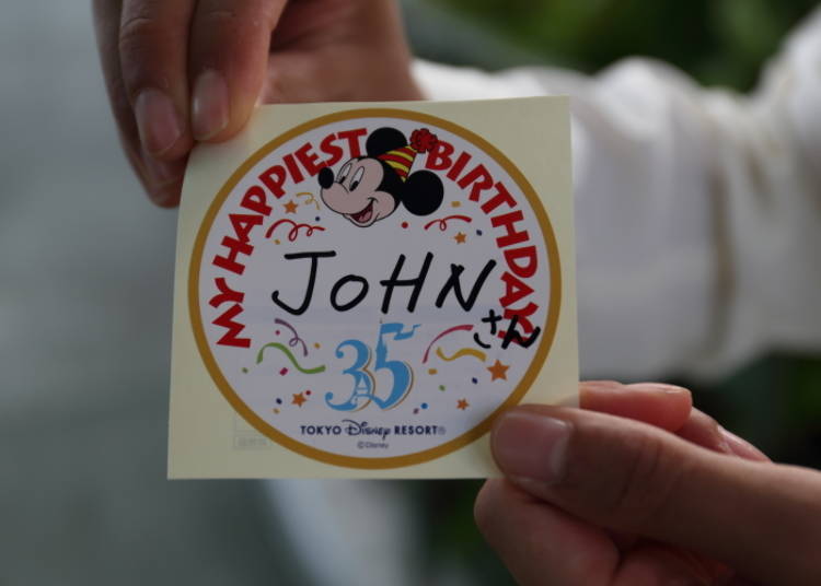 The birthday sticker for the 35th anniversary event.
