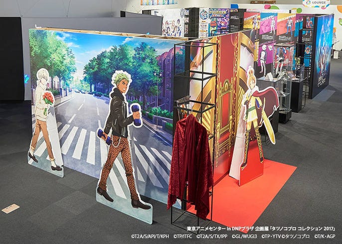 Anime Center.tv - If animecenter.tv is up actually and appears down