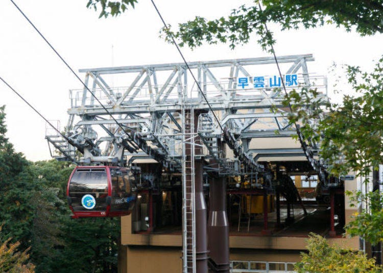 ▲ The ropeway arrives at the last stop on this trip, Sounzan station