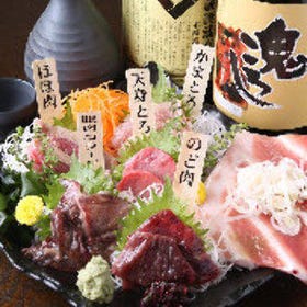 錦糸町 鮪魚酒場 ほんじょ屋