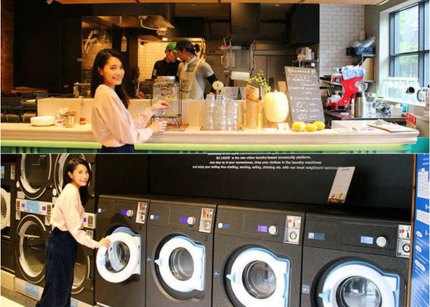 Only in Japan?! Get a Delicious Hot Sandwich While You Get Your Laundry Done!