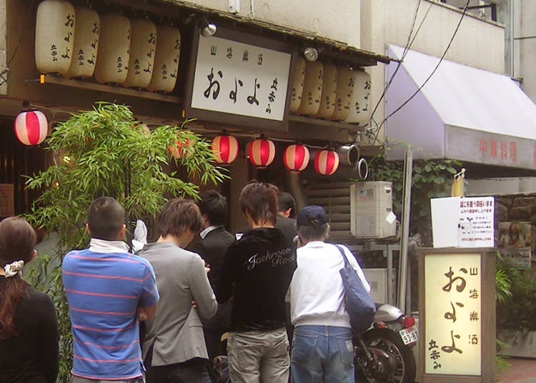牛排150公克只要600日圓超吸引人－山海楽酒 およよ 西新宿店