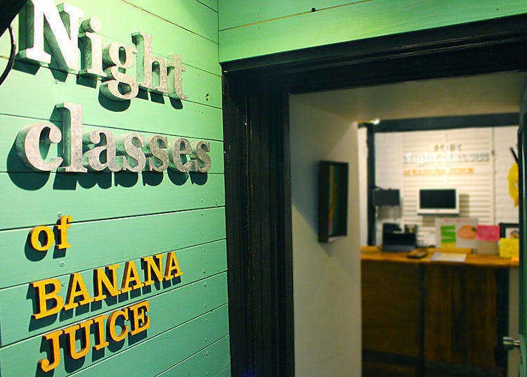 Tokyo Trends This Ginza Shop Specializing In Banana Juice Is Huge On Social Media Now Live Japan Travel Guide