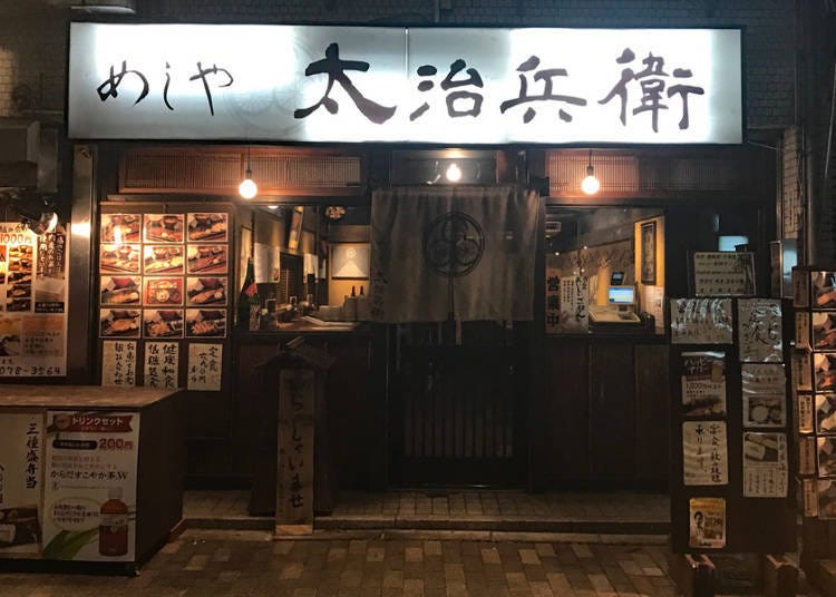 메시야 타지베이 - 여성들이 좋아하는 "저지방 저칼로리” 식사가 포인트