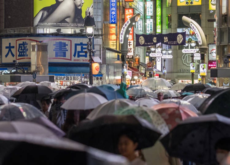 Japan Travel Tip 7. Check the weather