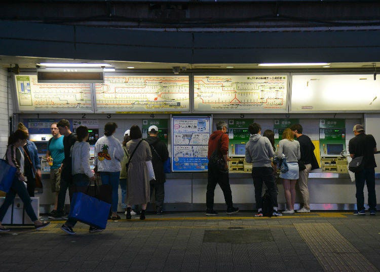 If You Lose Your Wallet, You Can Borrow Money at the Station or Police Station!?