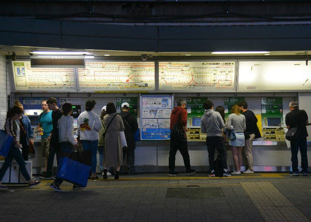 If You Lose Your Wallet, You Can Borrow Money at the Station or Police Station!?