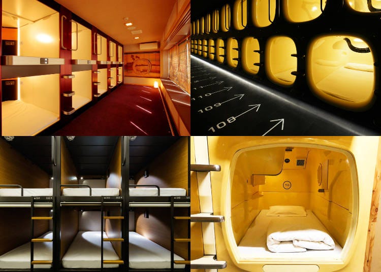 3. Capsule Hotel: Get Some Sleep for Cheap!