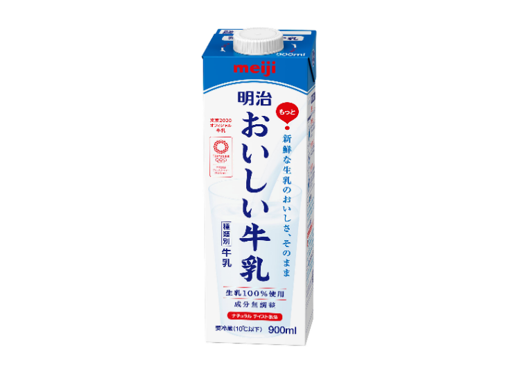 完成まで約10年、2018年にさらにおいしさUPの改良がされた「明治おいしい牛乳」