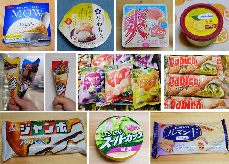 日本超市10大熱銷冰品排行!來日本想大口吃冰時就吃這幾款吧!