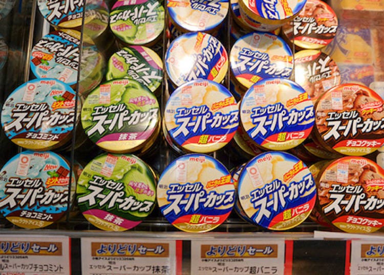 明治Essel Super Cup 200ml 巧克力薄荷/ 抹茶/ 香草/ 巧克力餅乾口味 參考售價 98日圓(未含稅)