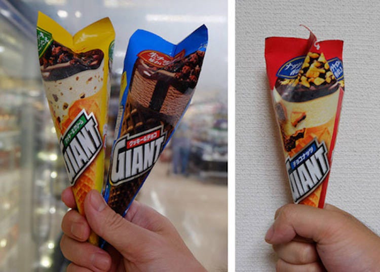 glico 甜筒冰淇淋 餅乾&鮮奶油/ 餅乾&巧克力口味/ 巧克力堅果口味參考售價 98日圓(未含稅)