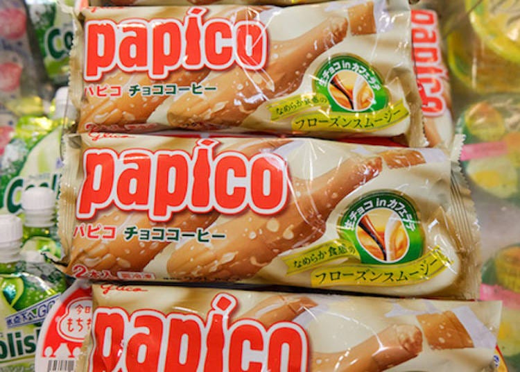 glico papico巧克力咖啡口味（チョココーヒー） （45ml×2支）參考售價 98日圓(未含稅)