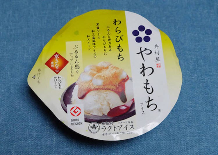 井村屋 黑蜜黃豆粉蕨餅冰淇淋 (やわもちアイス わらびもち) 參考售價130日圓(未含稅)