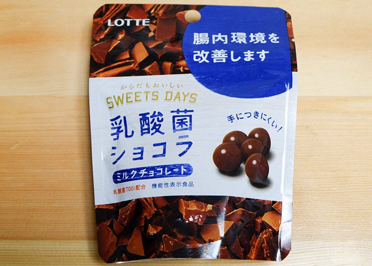 Lotte Lactobacillus Chocolate (26g x 10pcs, 145 yen (tax included)