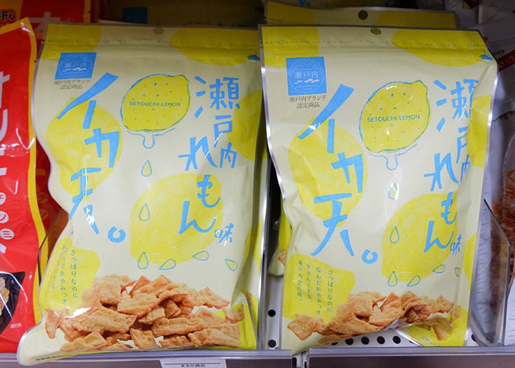Lemon flavored squid tempura, 85gr, 300 yen (tax included).