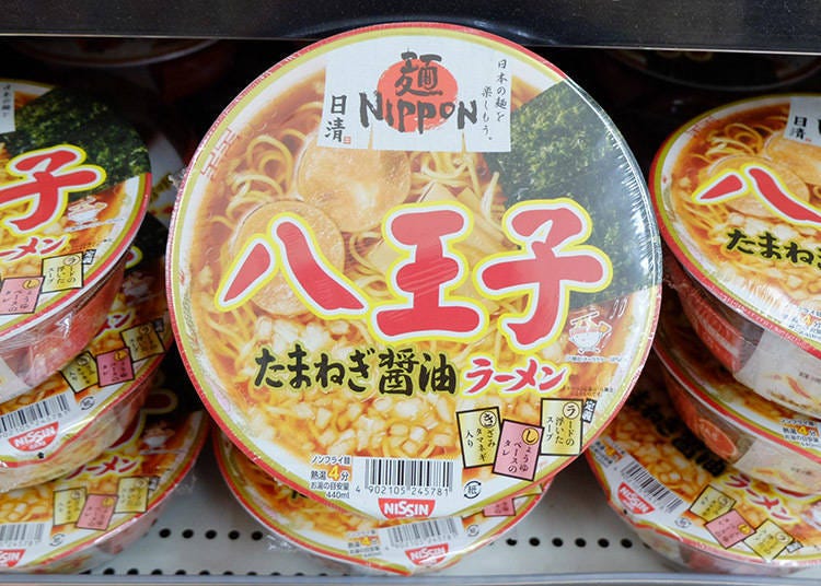 Nissin Hachioji Ramen, 204 yen (tax included)