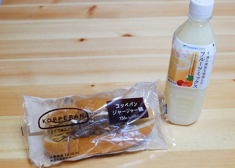 FamilyMart  炒麵麵包 + 綜合果汁