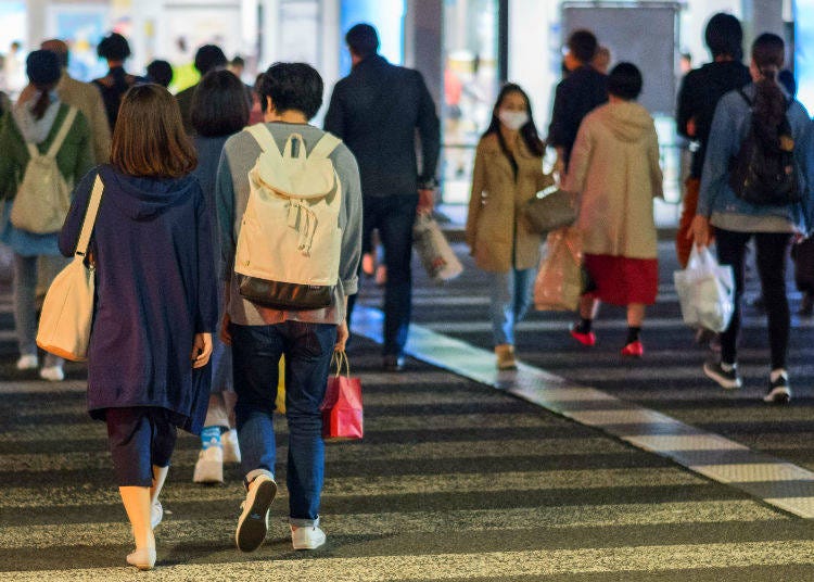 Top 3 Areas in Tokyo with the Lowest Number of Violent Crimes