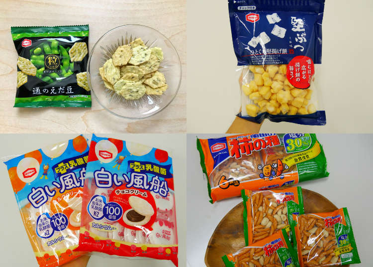 Kameda Kakinotane Snack Rice Crackers with Peanuts 180g – Japanese Taste