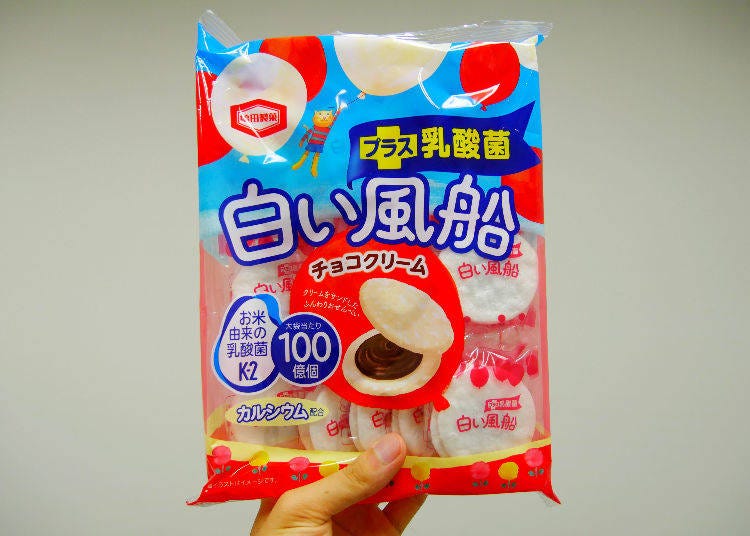 #4. Shiroi Fusen Chocolate Cream