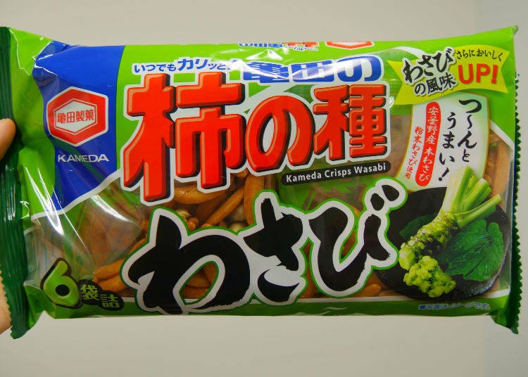 Kameda no Kaki no Tane, Wasabi (6 bags of 182g, 268 yen tax included)