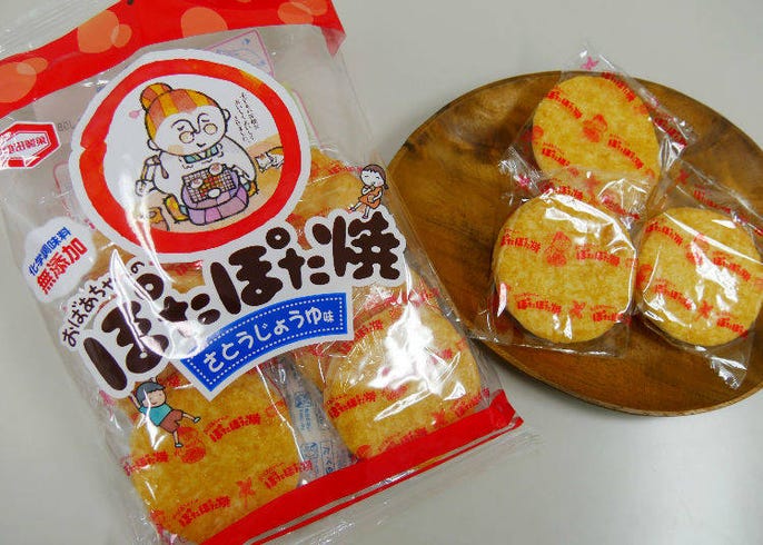 Top 10 Japanese Rice Crackers Snacks By Kameda Seika Japan S Leading Rice Snack Maker Live Japan Travel Guide