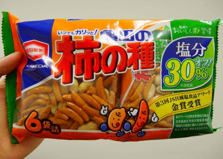 Kameda no Kaki no Tane (6 bags, 200g in total, 268 yen tax included)