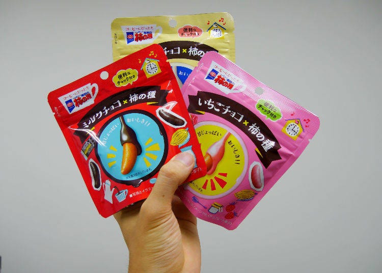 Kameda no Kaki no Tane Milk Chocolate (38g, 158 yen tax included)