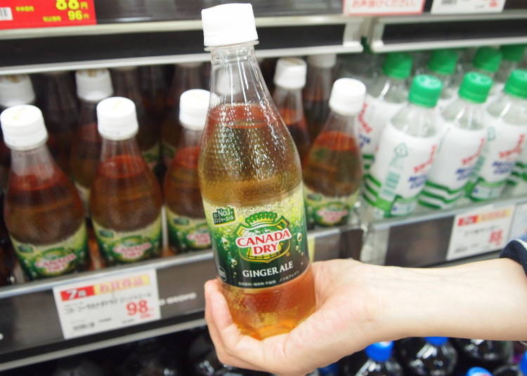 The Number One Ginger Ale