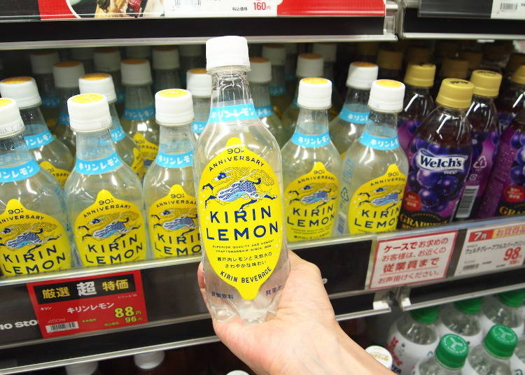 All-Natural Lemon Flavor