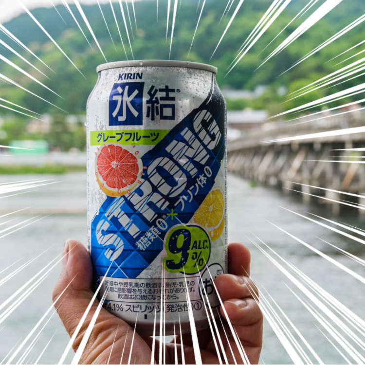 Japan S 10 Weird Chuhai Drinks Crazy Cheap For Crazy Parties Live Japan Travel Guide