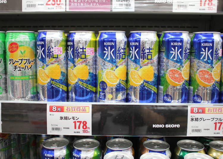 Chūhai Hyōketsu Lemon 500ml (Kirin, 178 yen excluding tax)