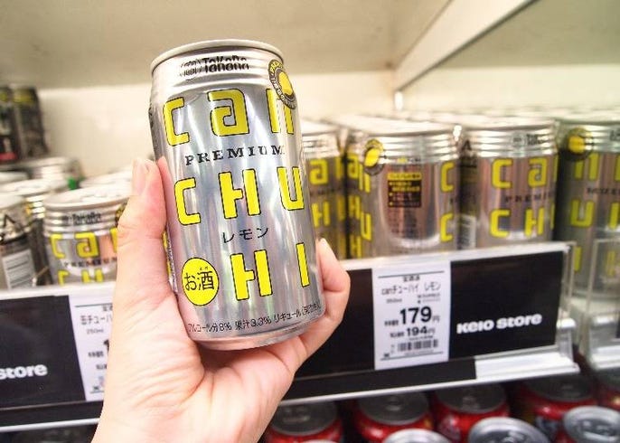 Japan S 10 Weird Chuhai Drinks Crazy Cheap For Crazy Parties Live Japan Travel Guide