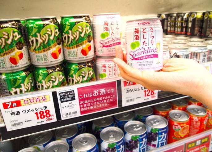Japan S 10 Weird Chuhai Drinks Crazy Cheap For Crazy Parties Live Japan Travel Guide
