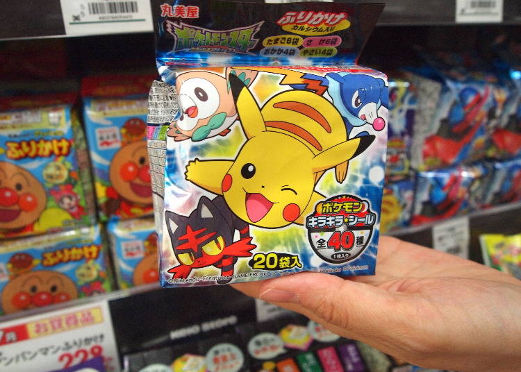 Of course, Pikachu is the main protagonist on the packaging.