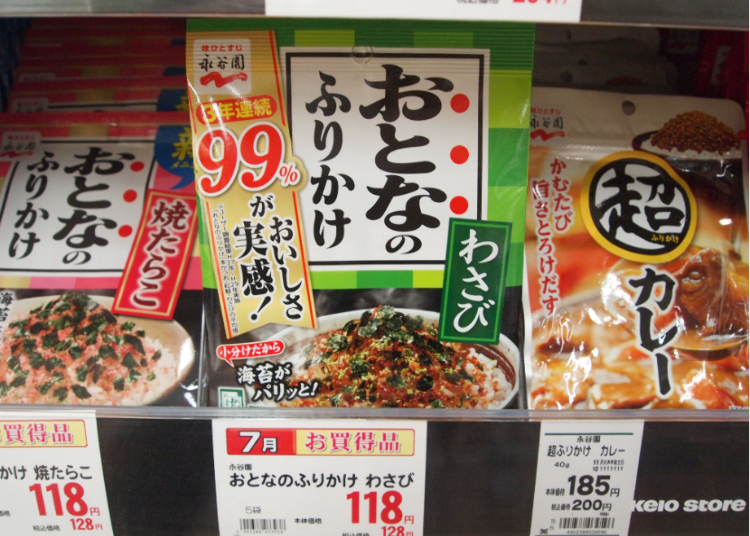 This rice topping boasts the crispy and fresh flavor of seaweed. (Nagatanien, 118 yen excluding tax)